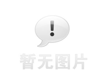 女人4条养生秘诀