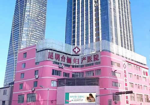 就医环境05